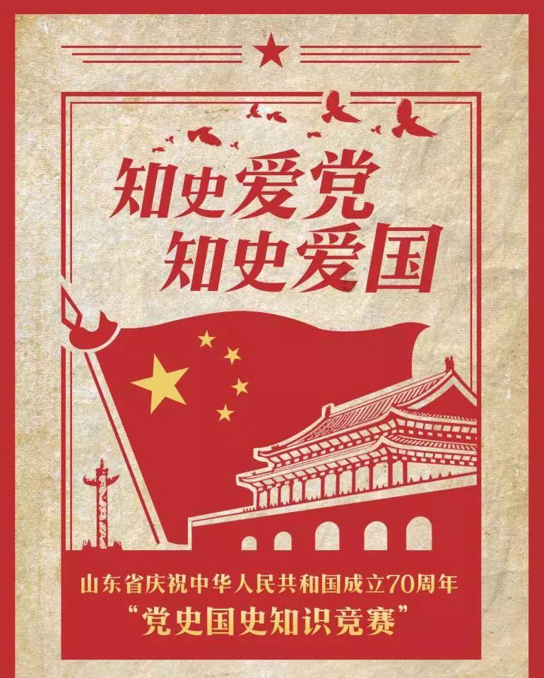 全民烧脑3去广告版