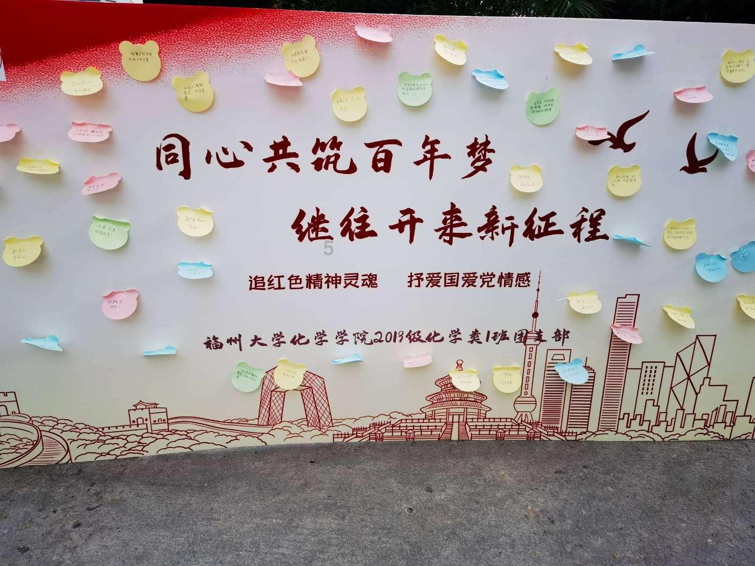 失落的星球3