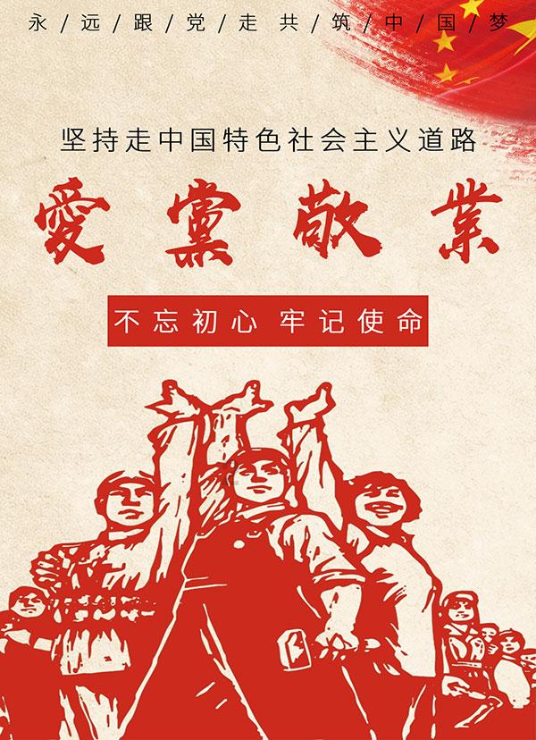 饺子面剩下做什么