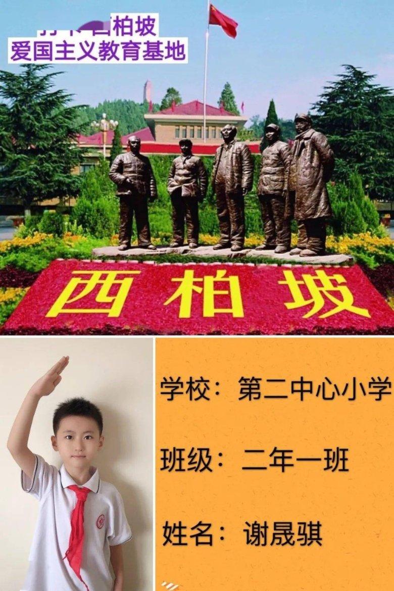 探索光物理学