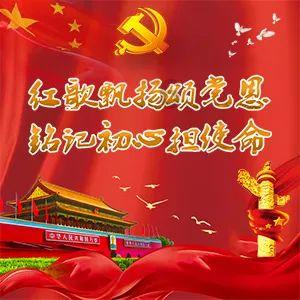 超奥特曼联盟3