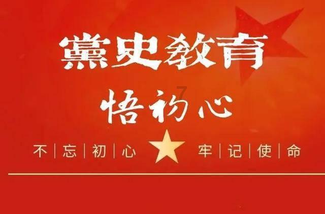 微酸秘密