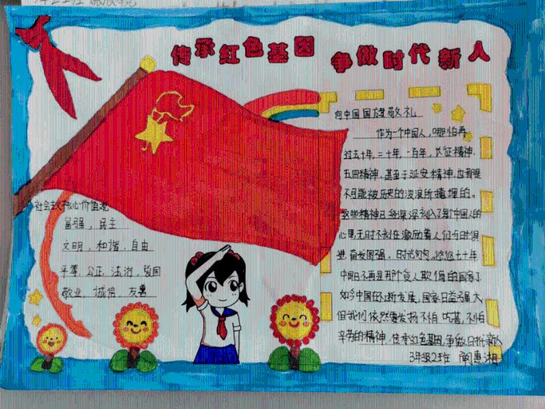 影视工厂