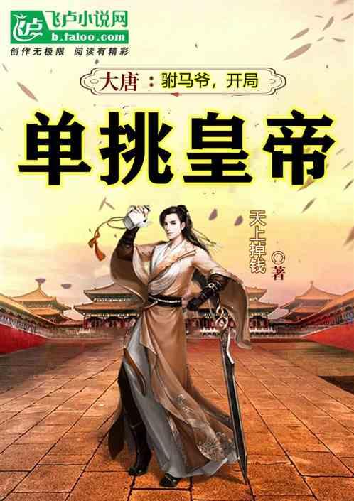 高端纯电大PK！极狐阿尔法S/T森林版PRO升级不加价 实力碾压对手