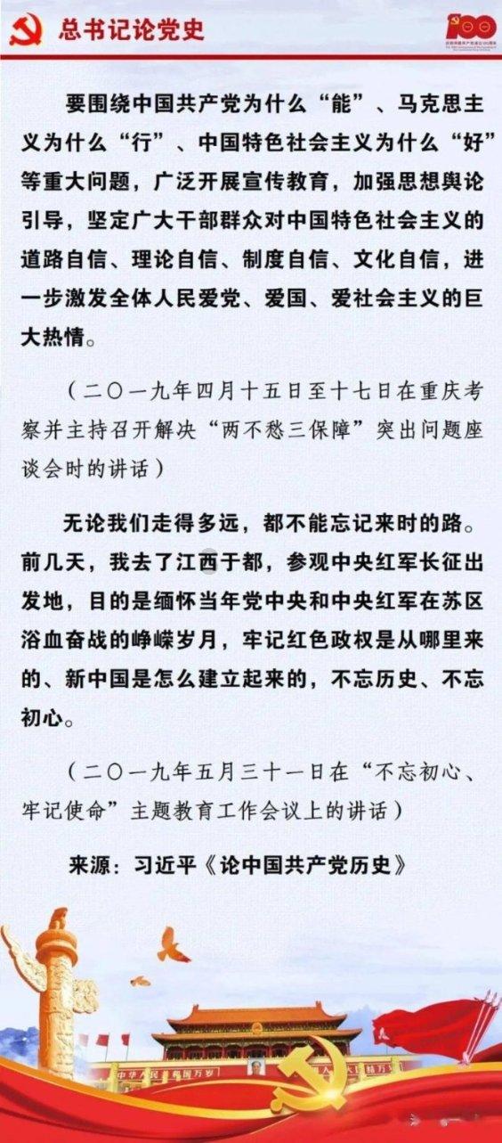 你后悔结婚吗？游戏画面