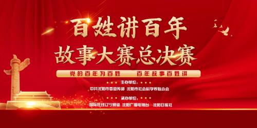 姐弟恋长久吗游戏画面