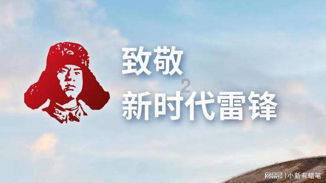 我省启动首次州级联合保护湟鱼执法行动