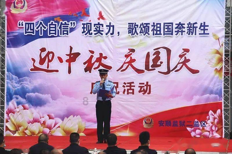 骗取客户存款8700万元，“红通人员”屈健玲受审