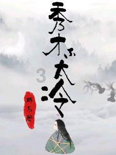 “手牵手垃圾分类，心连心共创和谐”——龙塘村垃圾分类进校园宣传活动