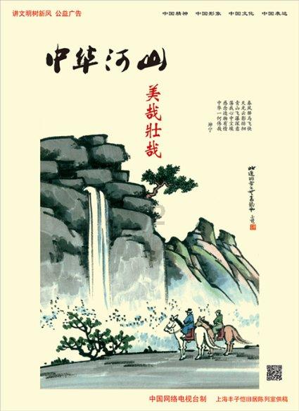 做输卵管造影痛吗？