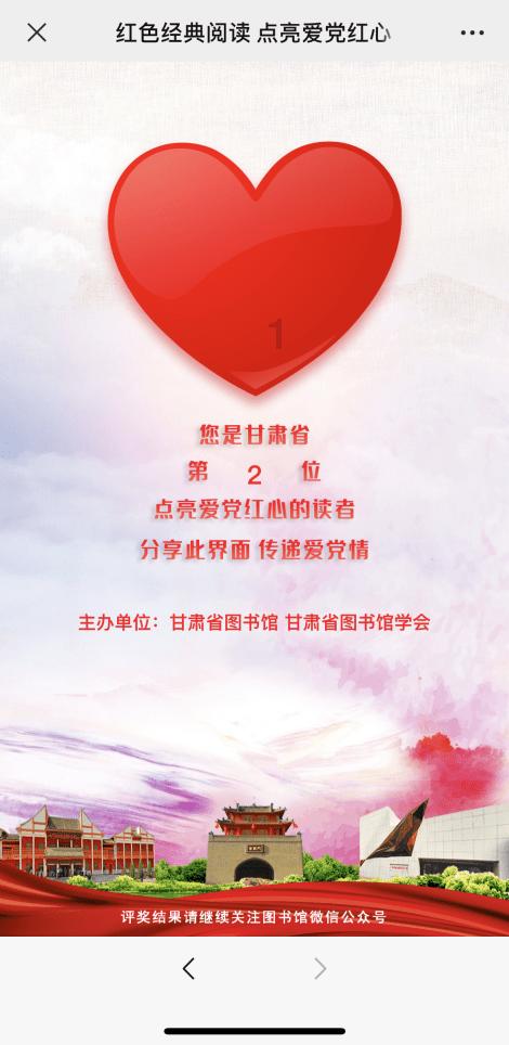 最后一根稻草,是内塔尼亚胡给的,一句话惹众怒,中方及时提醒