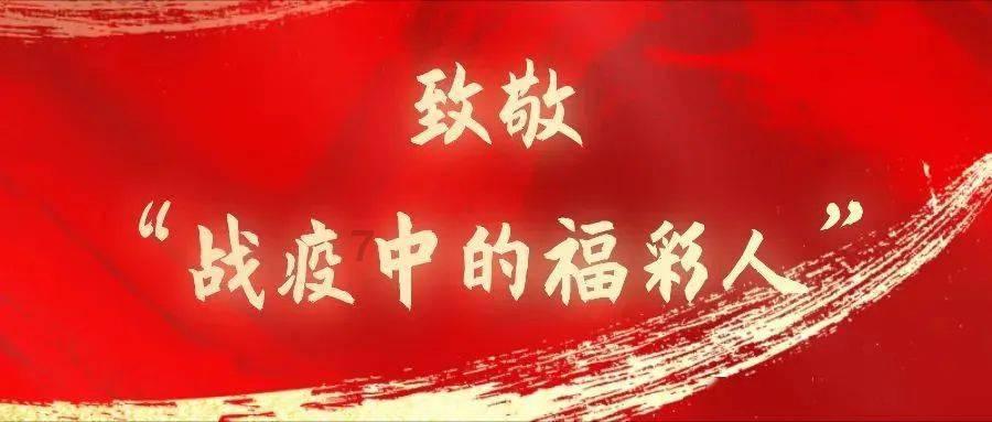 霉霉奖励男友，献上香吻，这是什么情况？