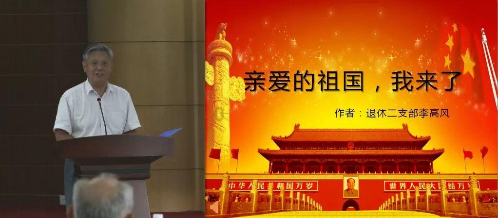 浓情腊八节 温暖社区情
