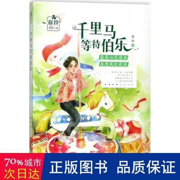 涉案超3.5亿元!云南中烟工业公司原副总经理受贿案开庭