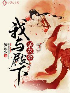 扁头是山东人省头?头型怎么睡是一个问题
