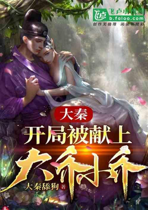 球球大作战下载最新版