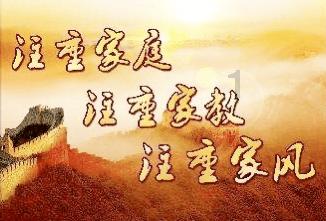 参加汉语国际教师证书培训是你高级进阶的大好机遇