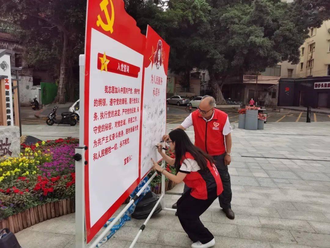 见缝射箭