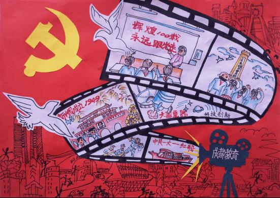 瑞达期货:本周红枣样本点库存继续下降 环比降幅相对明显