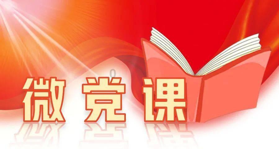 寻找神秘黄金
