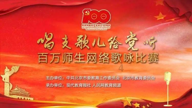 合金装备5原爆点