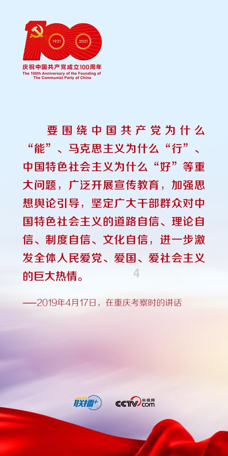 清炖鲫鱼怎么做好吃又简单游戏画面
