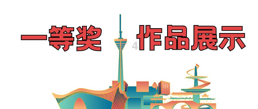 月光影视