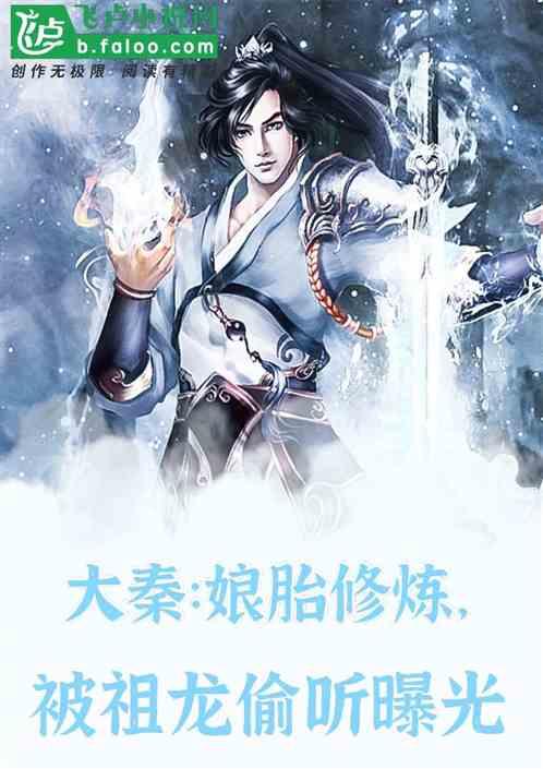 救援蒙克