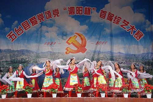 拯救可爱小浣熊