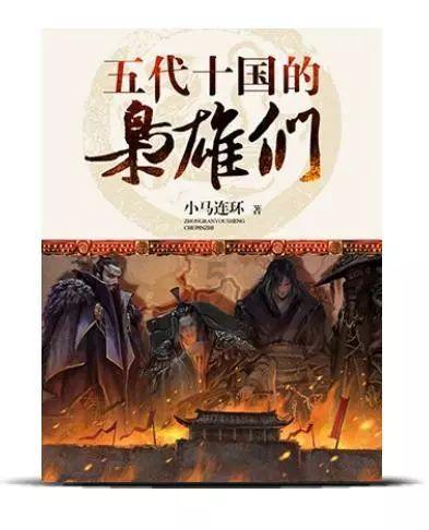突然暴增875%！
