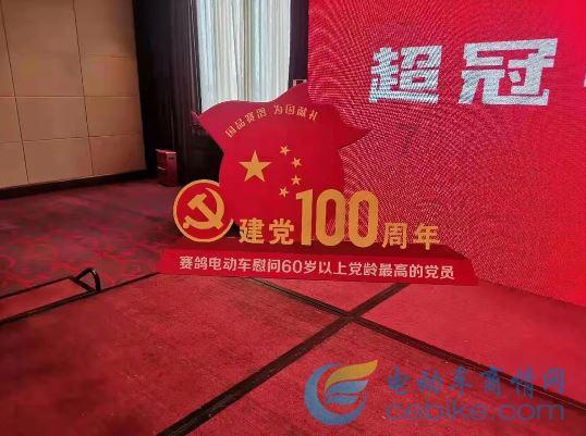 央行决定下调金融机构存款准备金率和支农支小再贷款、再贴现利率