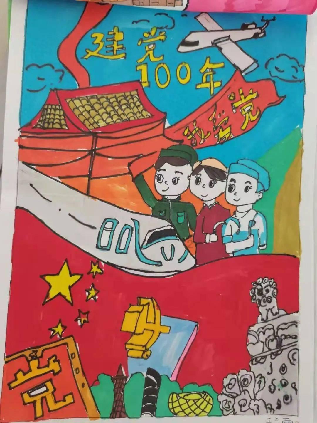 逃离违建房屋