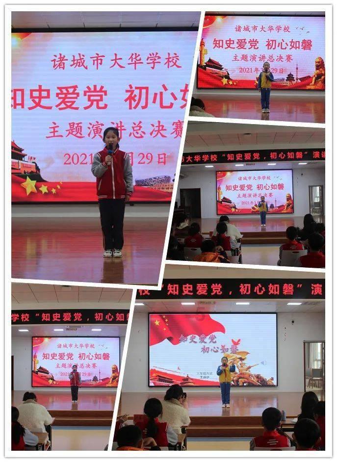求这个过程？游戏画面
