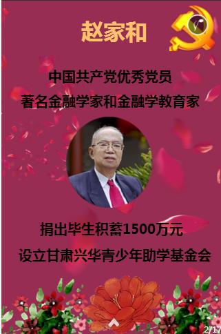 打工装扮娃娃屋