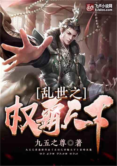 角单念什么游戏画面