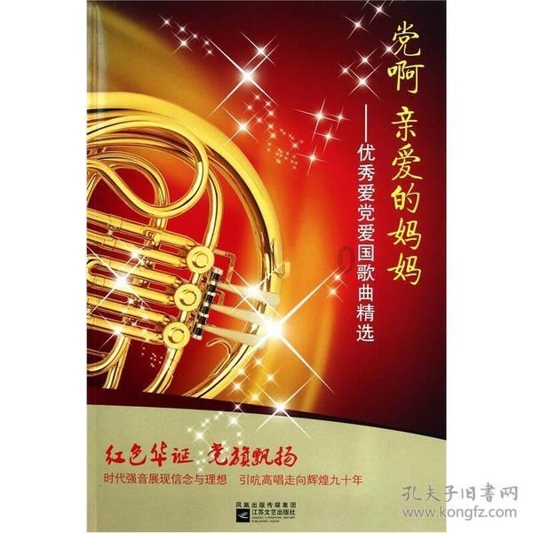 土鸡吃什么鸡蛋质量会更好？游戏画面