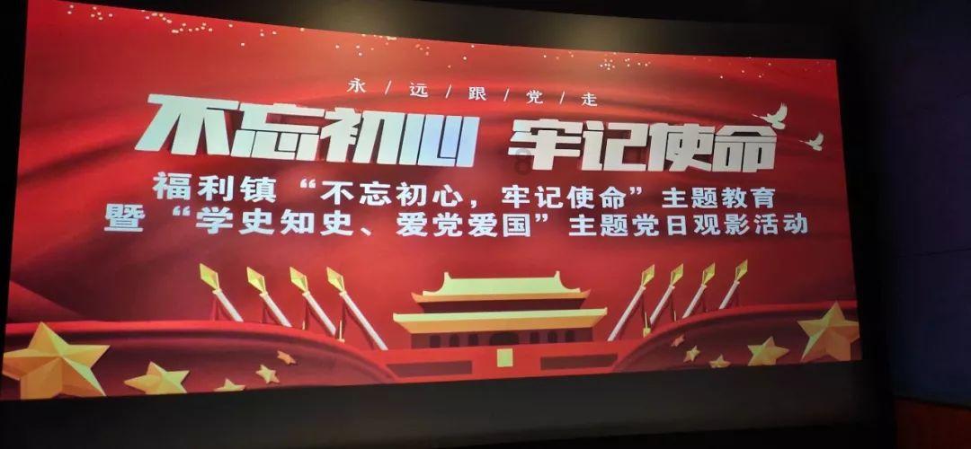 道路交通连连看第二章