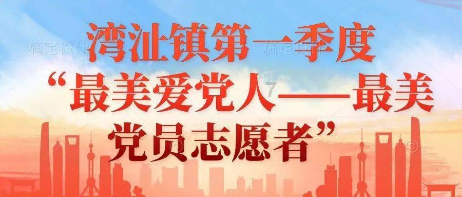 大连市商协会合作交流会成功召开 扩大招商引资“朋友圈”