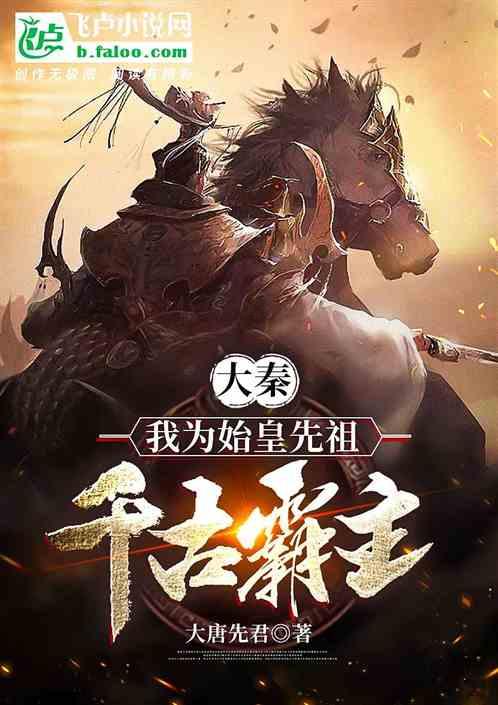 BDD的绝活沙皇，在Faker面前菜得像大师一样！T1让一追二战胜KT
