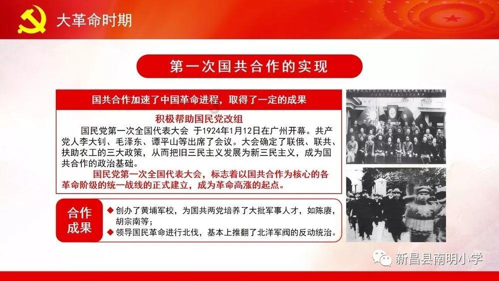 安康中心城区的光纤箱穿上了“新衣”