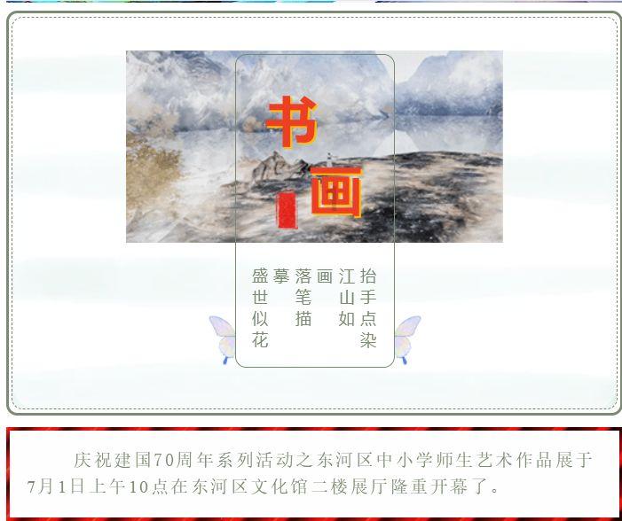 拒当豪门阔太太,香港“美女搬运工”朱芊佩:谁也不能看轻我