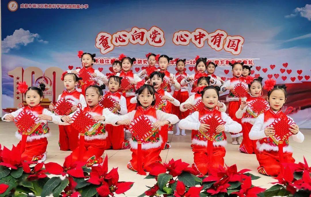 跳动的旋转球
