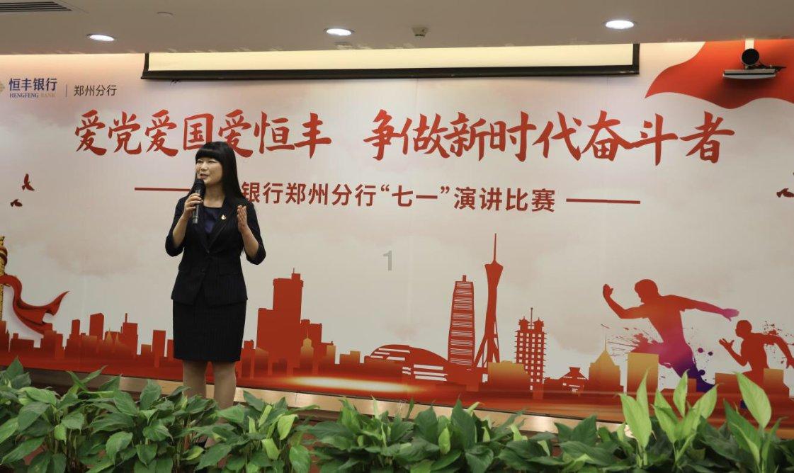 外籍大学生消防志愿服务队“上岗”