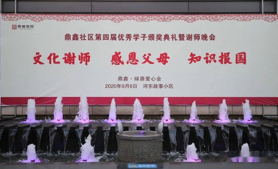 优雅的精灵