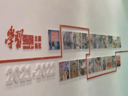 可爱兔子营救