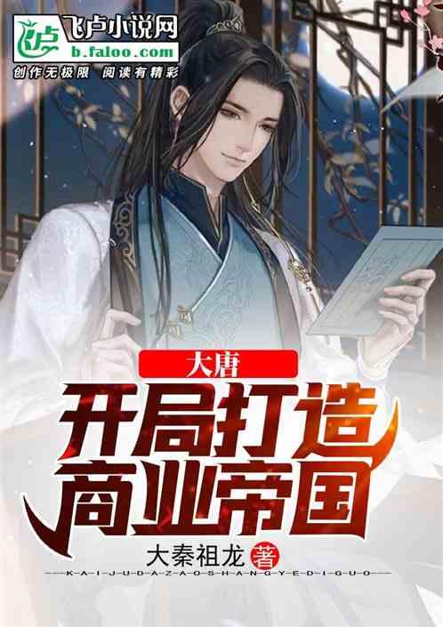 财政金融协同联动 “真金白银”助企发展