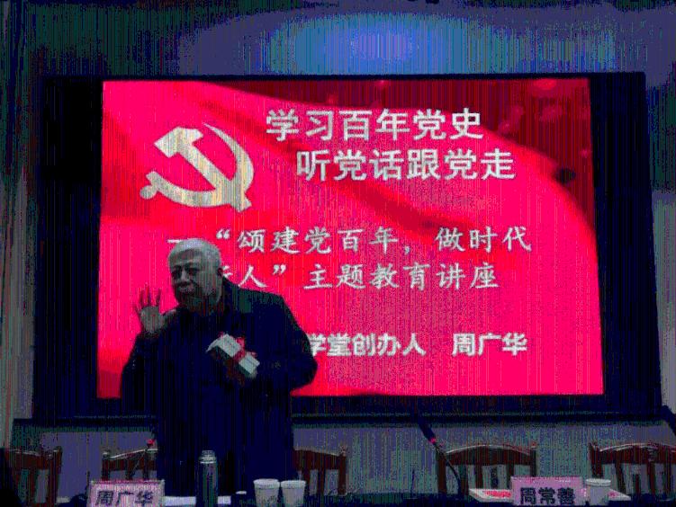 逃出魔术师的房间