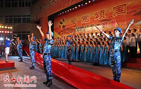 汽车华容道