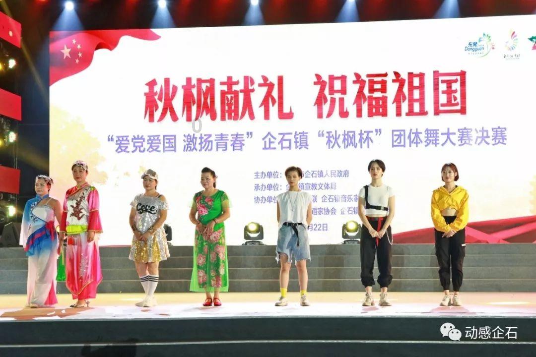 废弃诡异房逃离