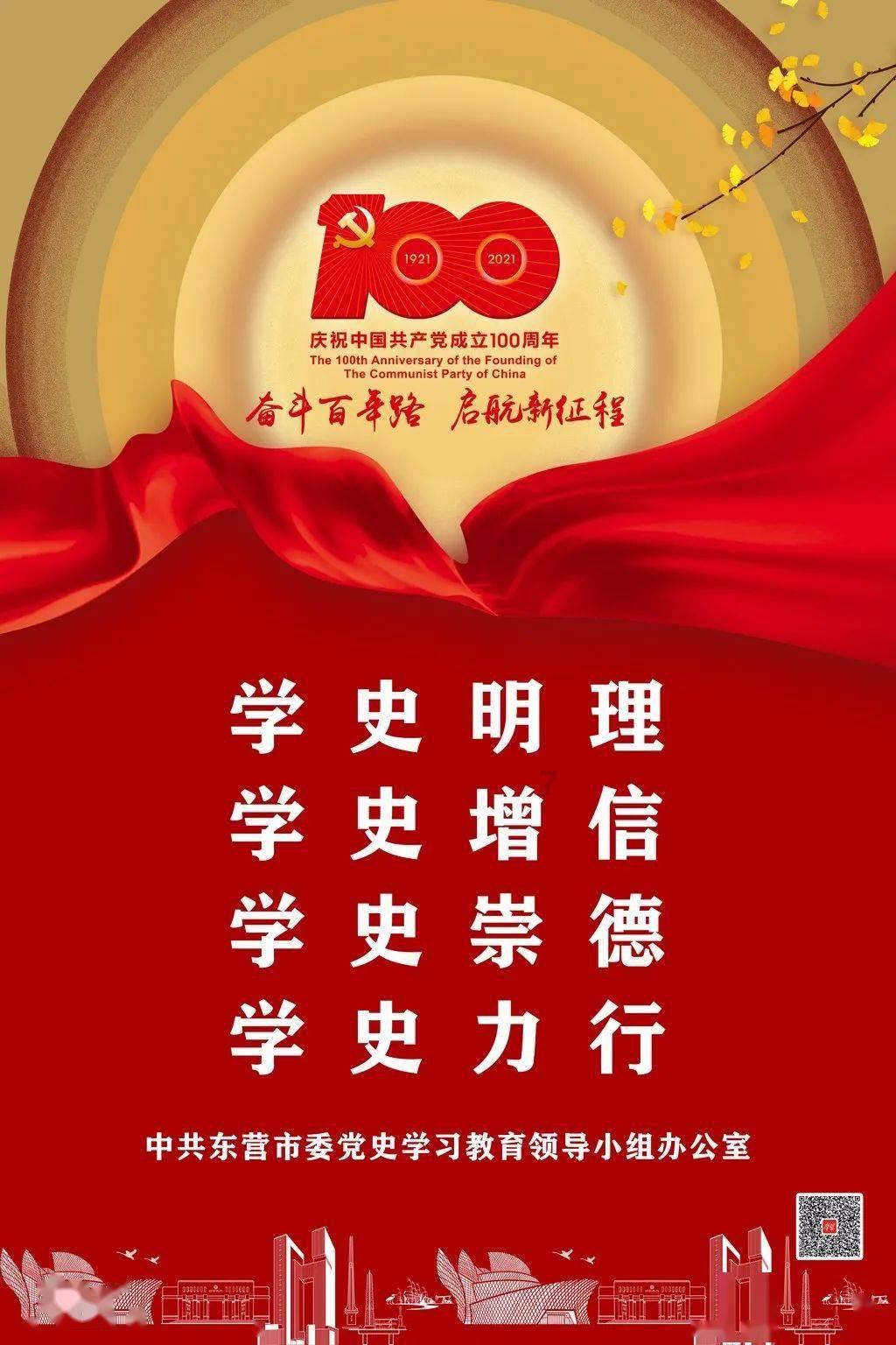 小萌兔的影分身